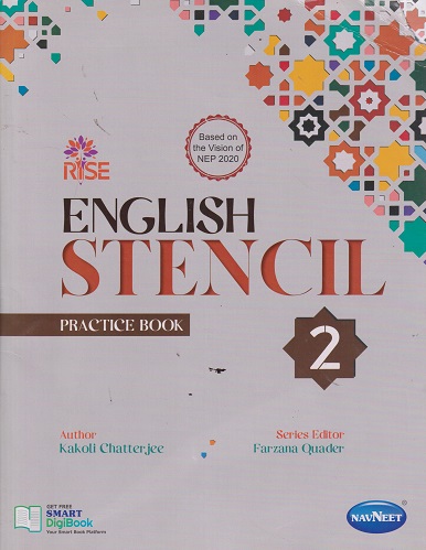 RISE ENGLISH STENCIL PRACTICE BOOK 2 | KOKOLI CHATTERJEE | NAVNEET