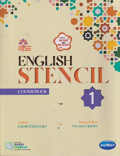 RISE ENGLISH STENCIL COURSEBOOK 1 | KOKOLI CHATTERJEE | NAVNEET