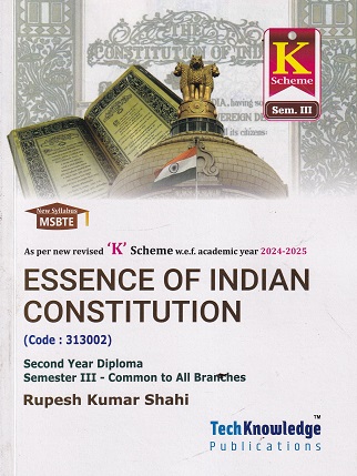 ESSENCE OF INDIAN CONSTITUTION | RUPESH KUMAR SHAHI K SCHEME | TECHKNOWLEDGE