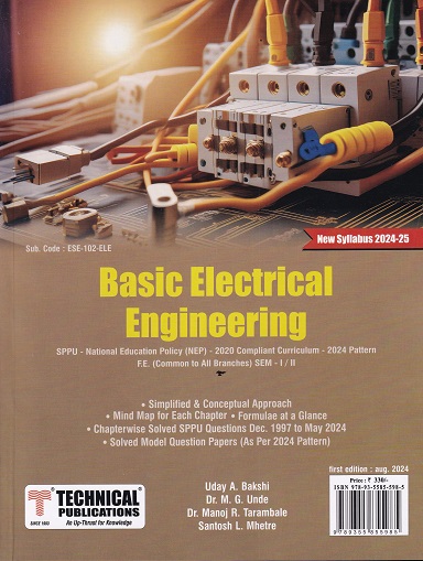 BASIC ELECTRICAL ENGINEERING | UDAY A BAKSHI | TECHNICAL PUBLICATION