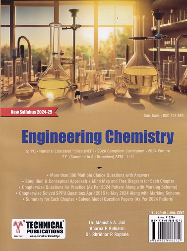 ENGINEERING CHEMISTRY | MANISHA A JAIL | TECHNICAL PUBLICATION