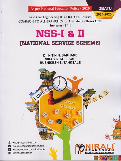 NSS 1 & 2 (National Service Scheme) for Semester 1 & 2 First Year (F.Y.) B.Tech. Course In Engineering Common To All Branches (DBATU)