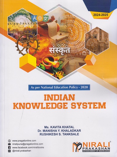 INDIAN KNOWLEDGE SYSTEM National Education Policy (NEP)-2020 COMMON TO ALL BRANCHES