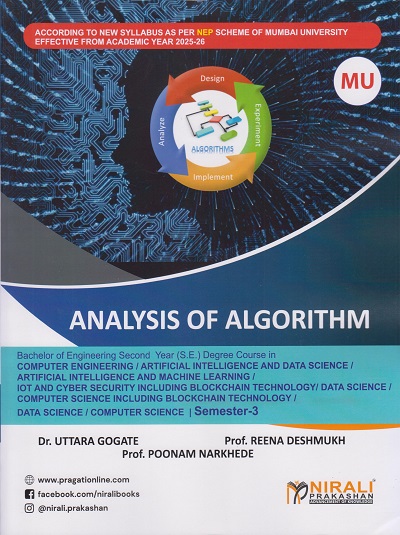 ANALYSIS OF ALGORITHM [Course Code 2113113] For MU Semester 3 Second Year Degree Course (BE) In Computer Engineering | Dr. Uttara Gogate | Nirali Prakashan