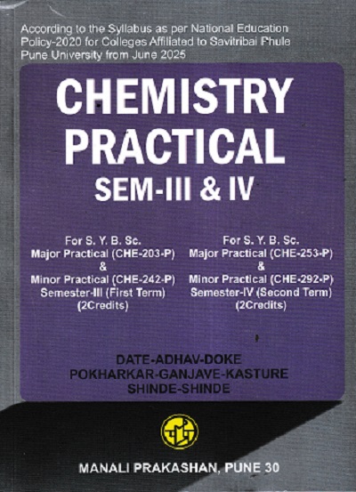 CHEMISTRY PRACTICAL SEM 3RD & 4TH