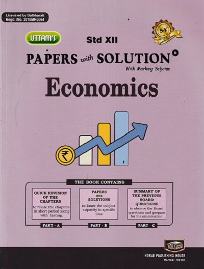 UTTAMS PAPERS WITH SOLUTION ECONOMICS 12TH