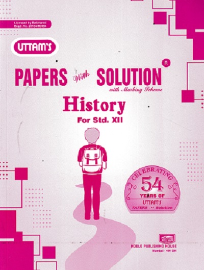 UTTAMS PAPERS WITH SOLUTION HISTORY 12TH