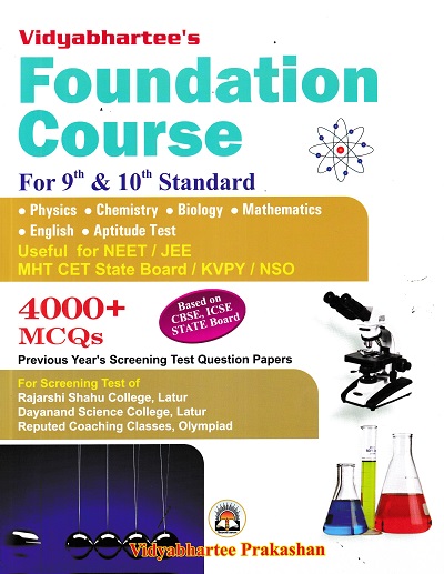 FOUNDATION COURSE FOR 9TH & 10TH | VIDYABHARATEE PRAKASHAN