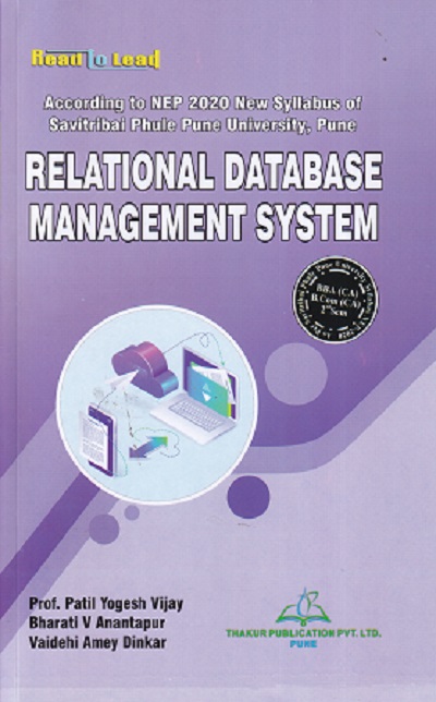 RELATIONAL DATABASE MANAGEMENT SYSTEM | PATIL YOGESH VIJAY