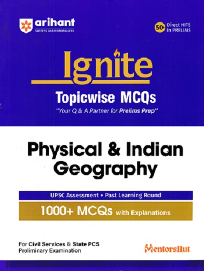 IGNITE TOPICWISE MCQS PHYSICAL & INDIAN GEOGRAPHY | ARIHANT