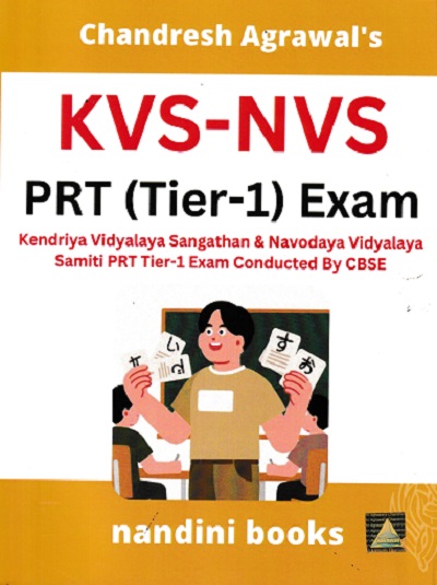 KVS NVS PRT TIER 1 EXAM | CHANDRESH AGRAWALS | NANDINI BOOKS