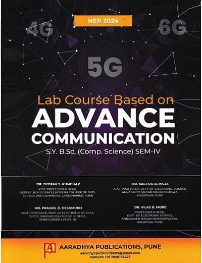 LAB COURSE BASED ON ADVANCE COMMUNICATION | DR DEEPAK S KUMBHAR | AARADHYA