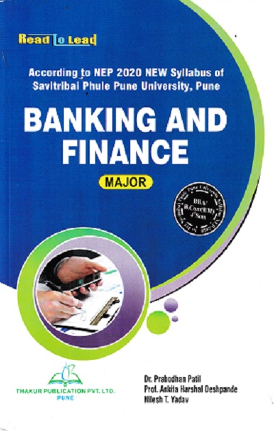 BANKING AND FINANCE | DR PRABODHAN PATIL | THAKUR