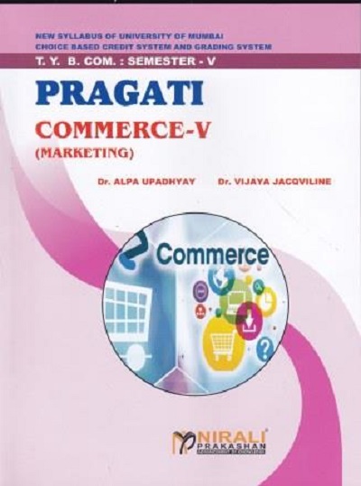 COMMERCE - V : MARKETING