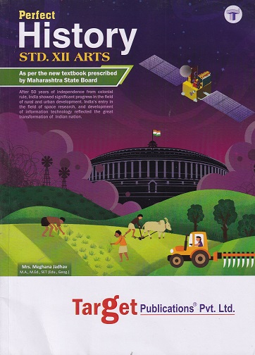 Std 11th Perfect History Books | Arts Guide | Maharashtra State Board New Syllabus 2020-2021 | Target Publications