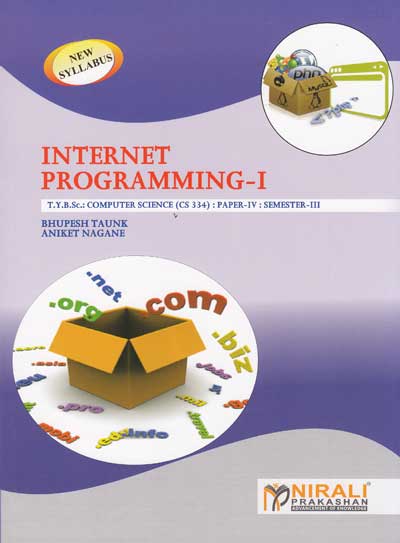 INTERNET PROGRAMMING I